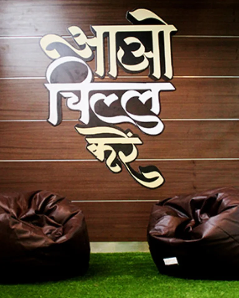 Numerator Breakout Space