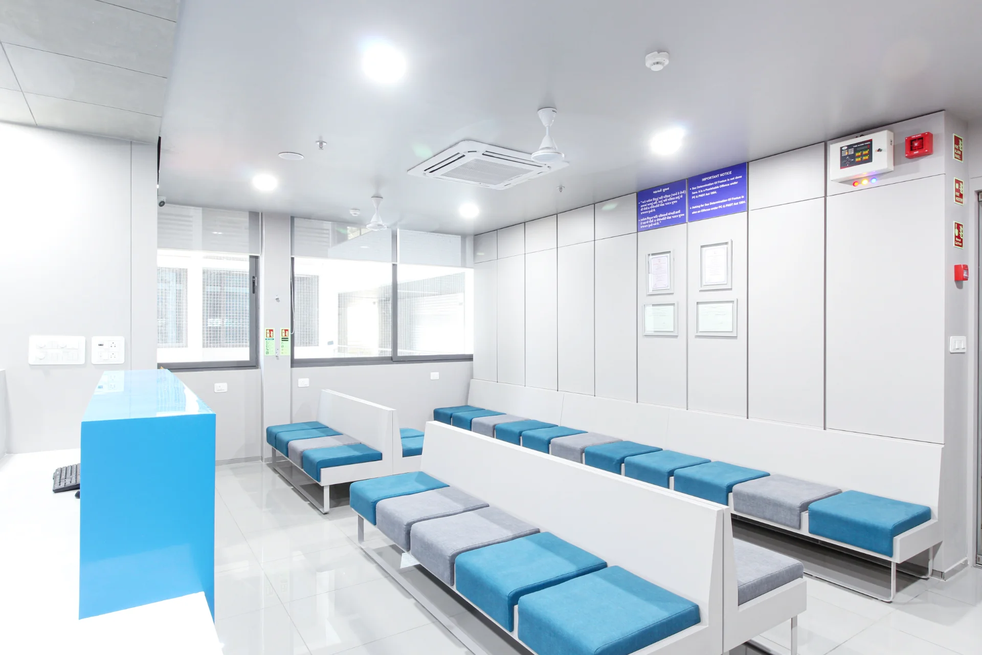 Atman Uro-Gynaec Hospital