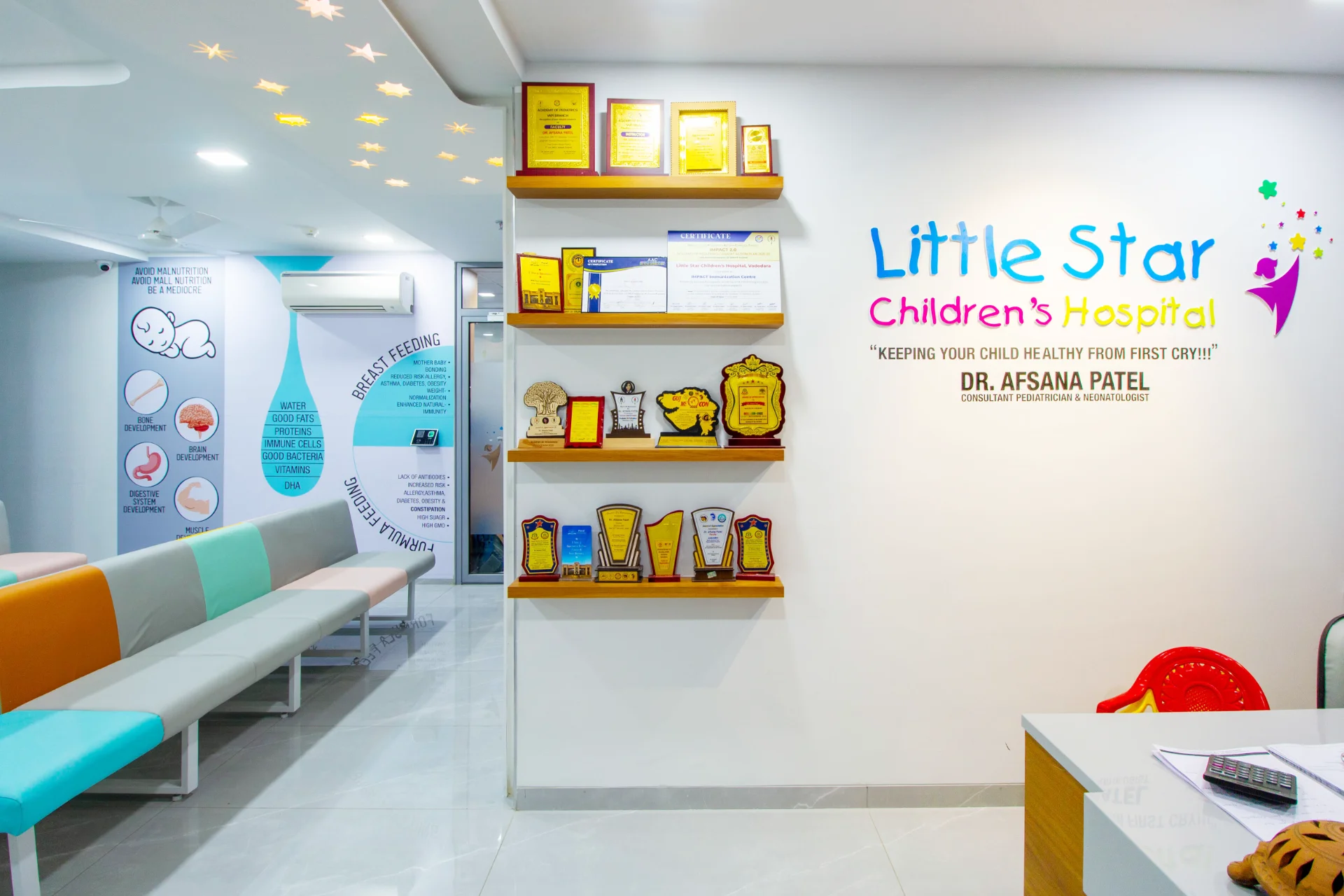 Little Star Children Hospital