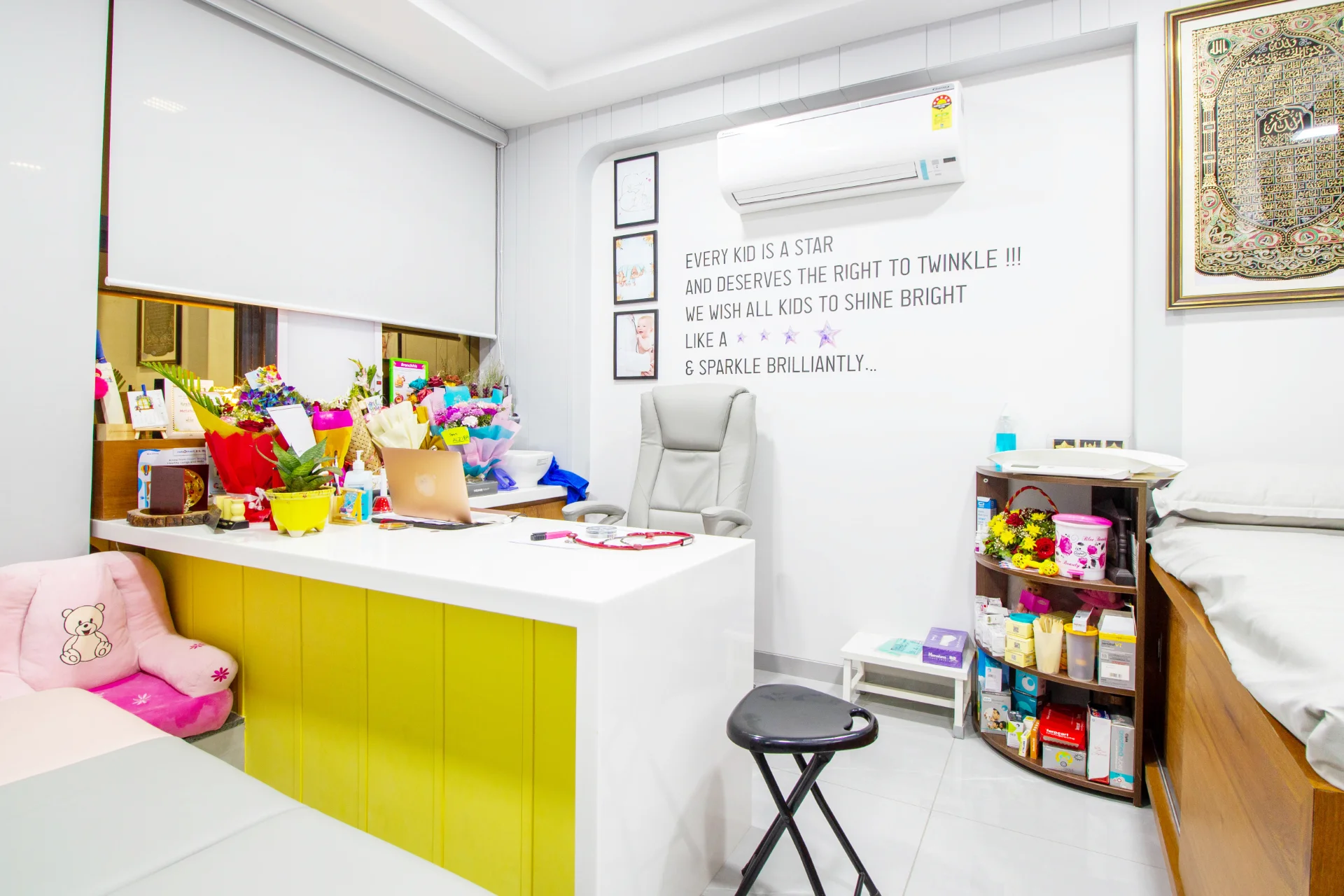 Little Star Children Hospital