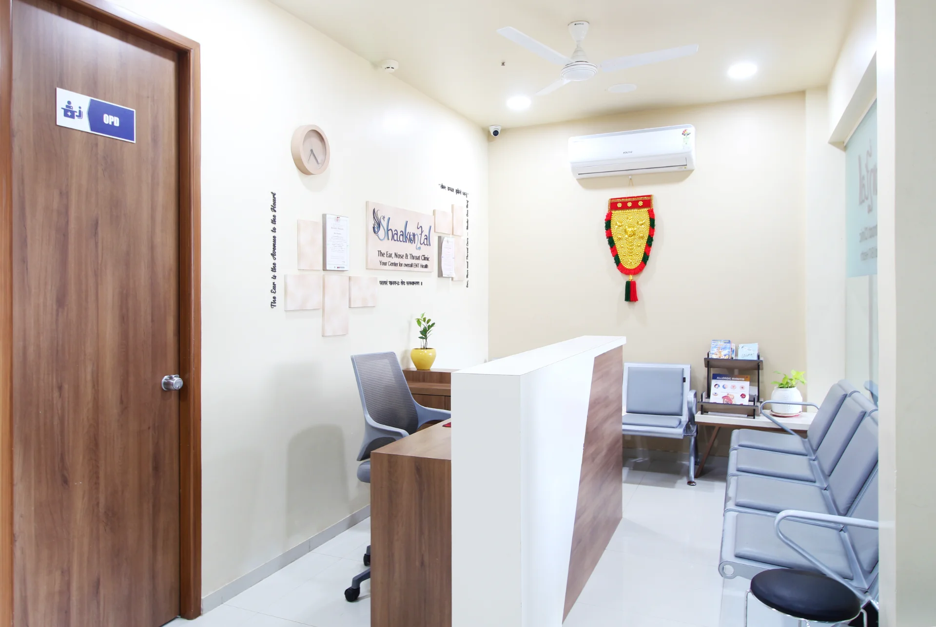 Shakuntal ENT Clinic