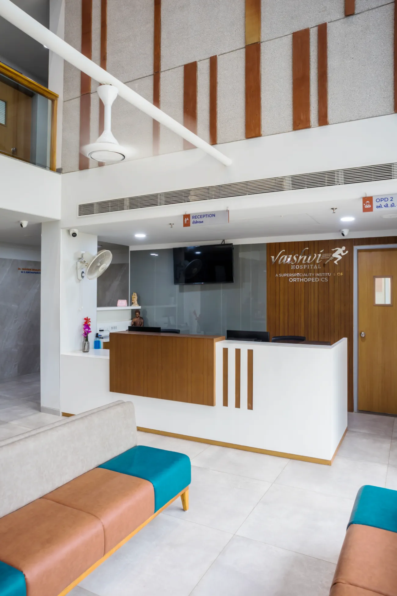 Vaishvi Orthpaedic Hospital